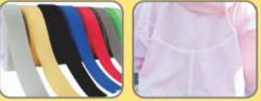 Bamalosa Nahtabdichtungsband aus Lycra