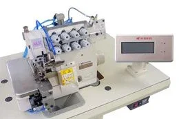Pegasus Overlock MX5200 mit Direktantrieb